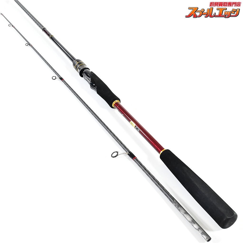 Shimano Engetsu BB 235Hタイラバロッド シマノ】 20炎月 BB 一つテンヤマダイ 235H SHIMANO ENGETSU