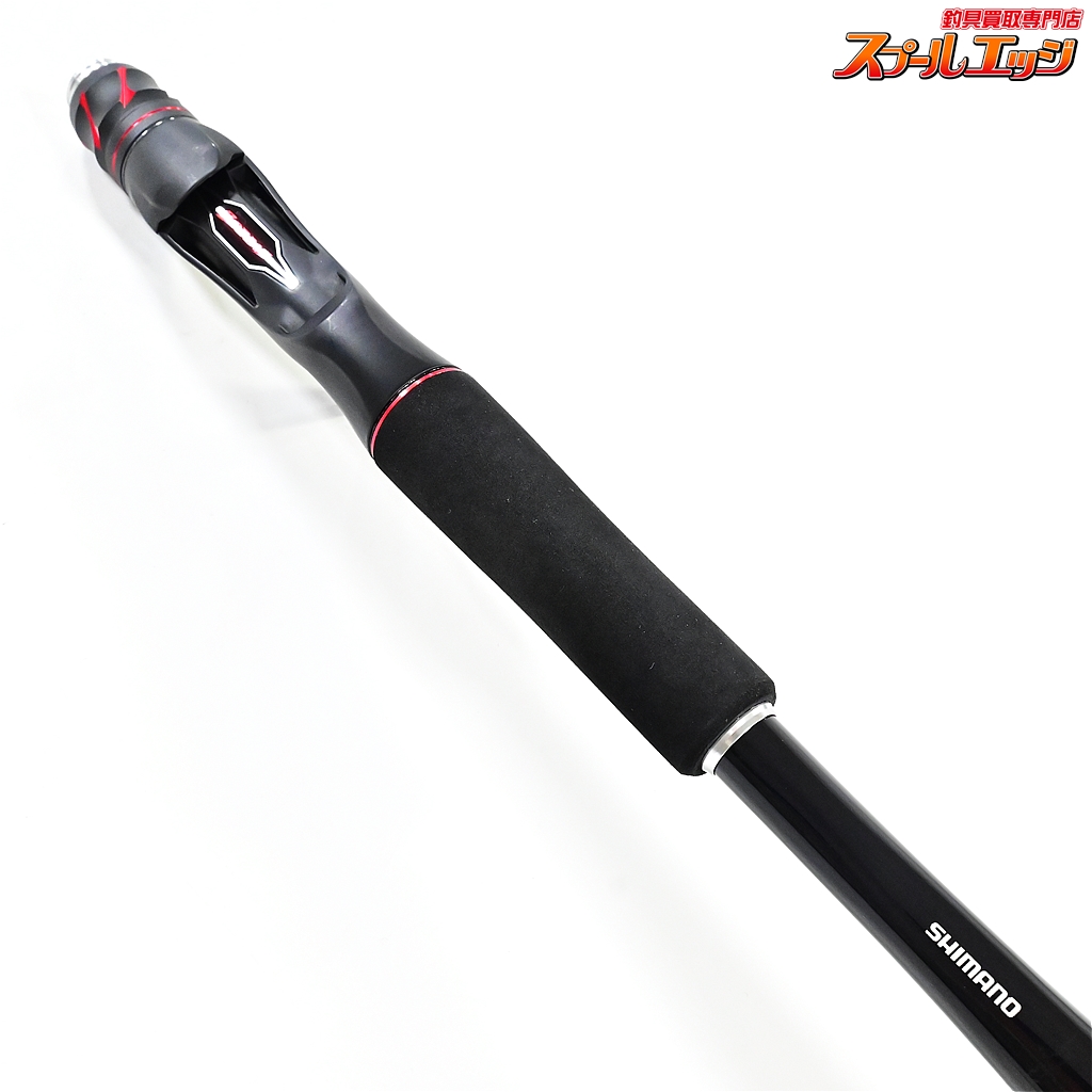 シマノ】 20ゾディアス 172MH SHIMANO ZODIAS バス ベイトモデル