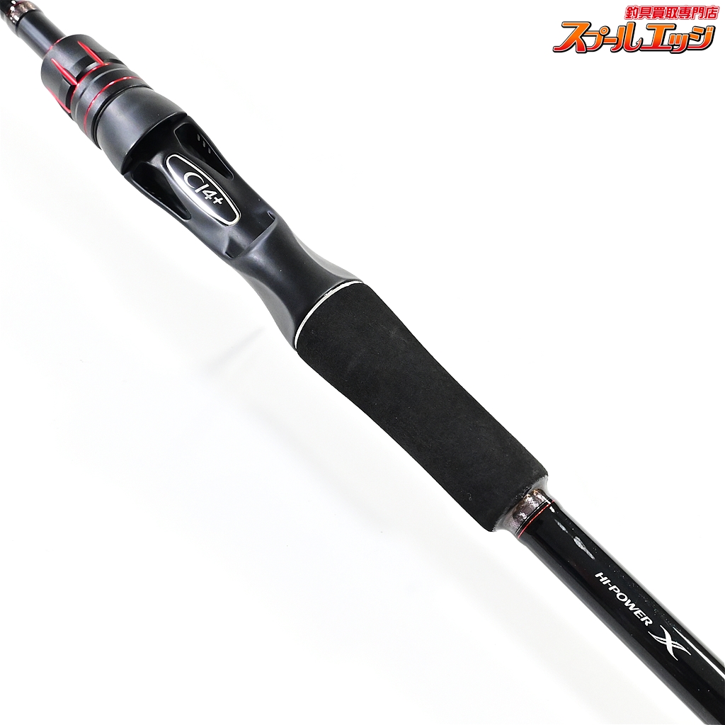シマノ】 15ゾディアス 166M-2 SHIMANO ZODIAS バス ベイト