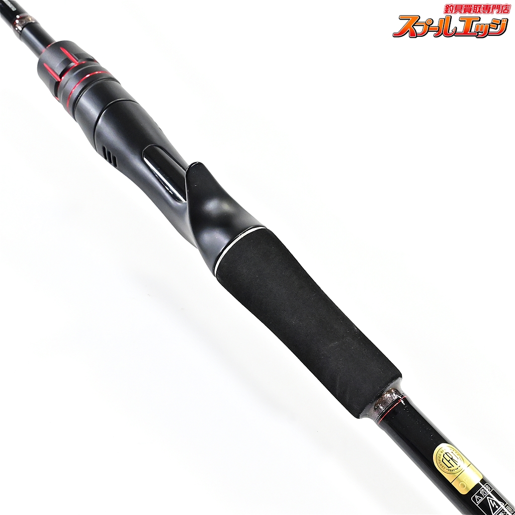 シマノ　ゾディアス　ベイトロッド　166M-2 1610MH-2 2本セット シマノ バスロッド ゾディアス 2ピースシリーズ 166ML-2 ベイト