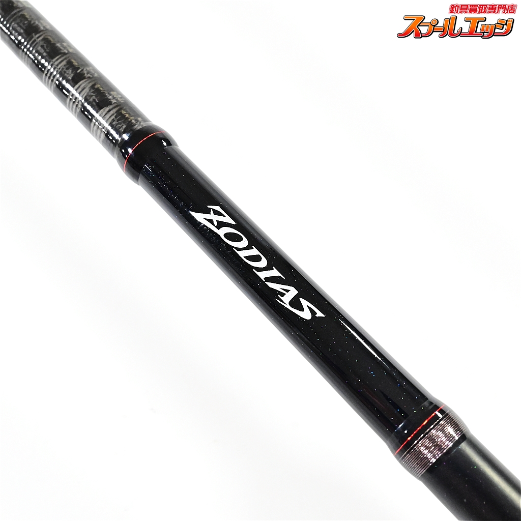 ロッド ZODIAS 166M-2 シマノ】 15ゾディアス 166M-2 SHIMANO ZODIAS バス ベイト