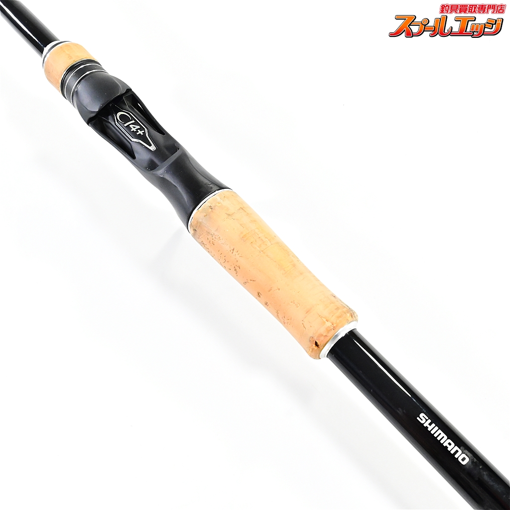 シマノ】 18エクスプライド 176H-SB ビックベイト SHIMANO