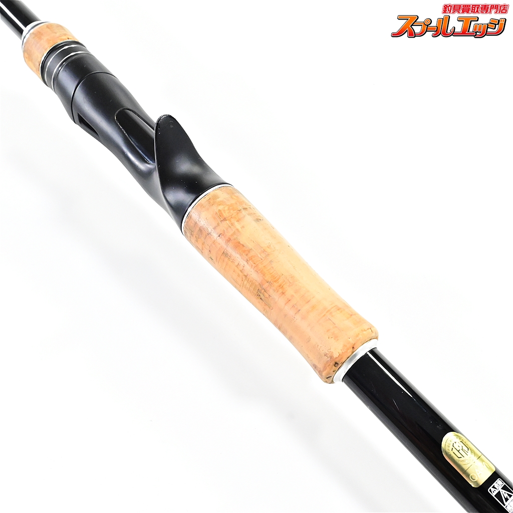 シマノ】 18エクスプライド 176H-SB ビックベイト SHIMANO