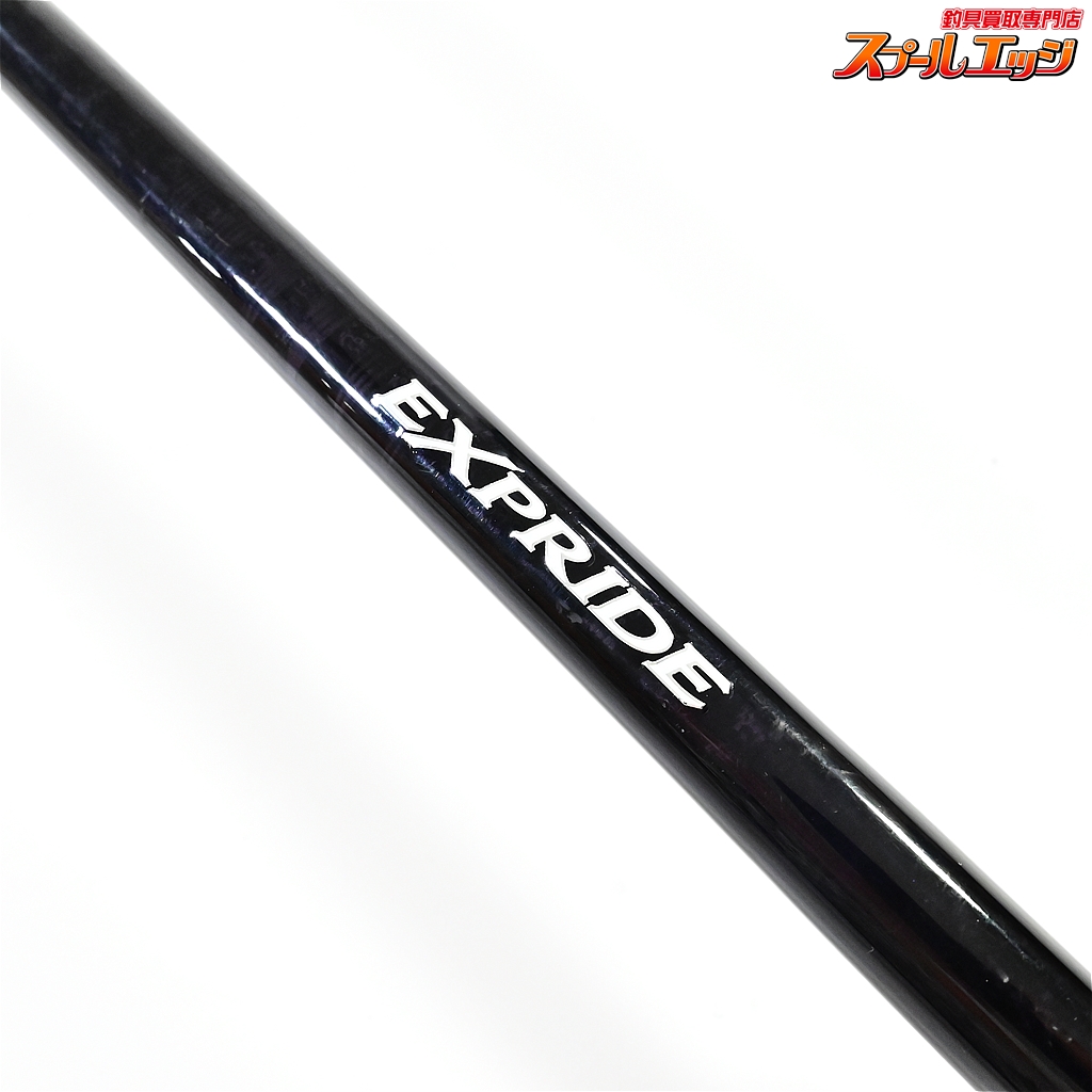 SHIMANO - ピッコロさん専用 シマノ】 18エクスプライド 176H-SB ビックベイト SHIMANO