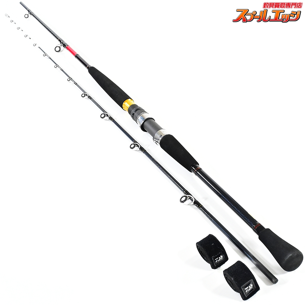 ダイワ】 20落とし込みX MH-240 DAIWA OTOSHIKOMI-X ヒラマサ
