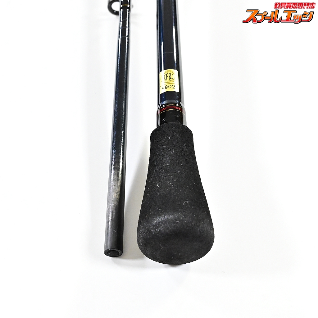 DAIWA - よしまさ ダイワ】 20落とし込みX MH-240 DAIWA OTOSHIKOMI-X ヒラマサ