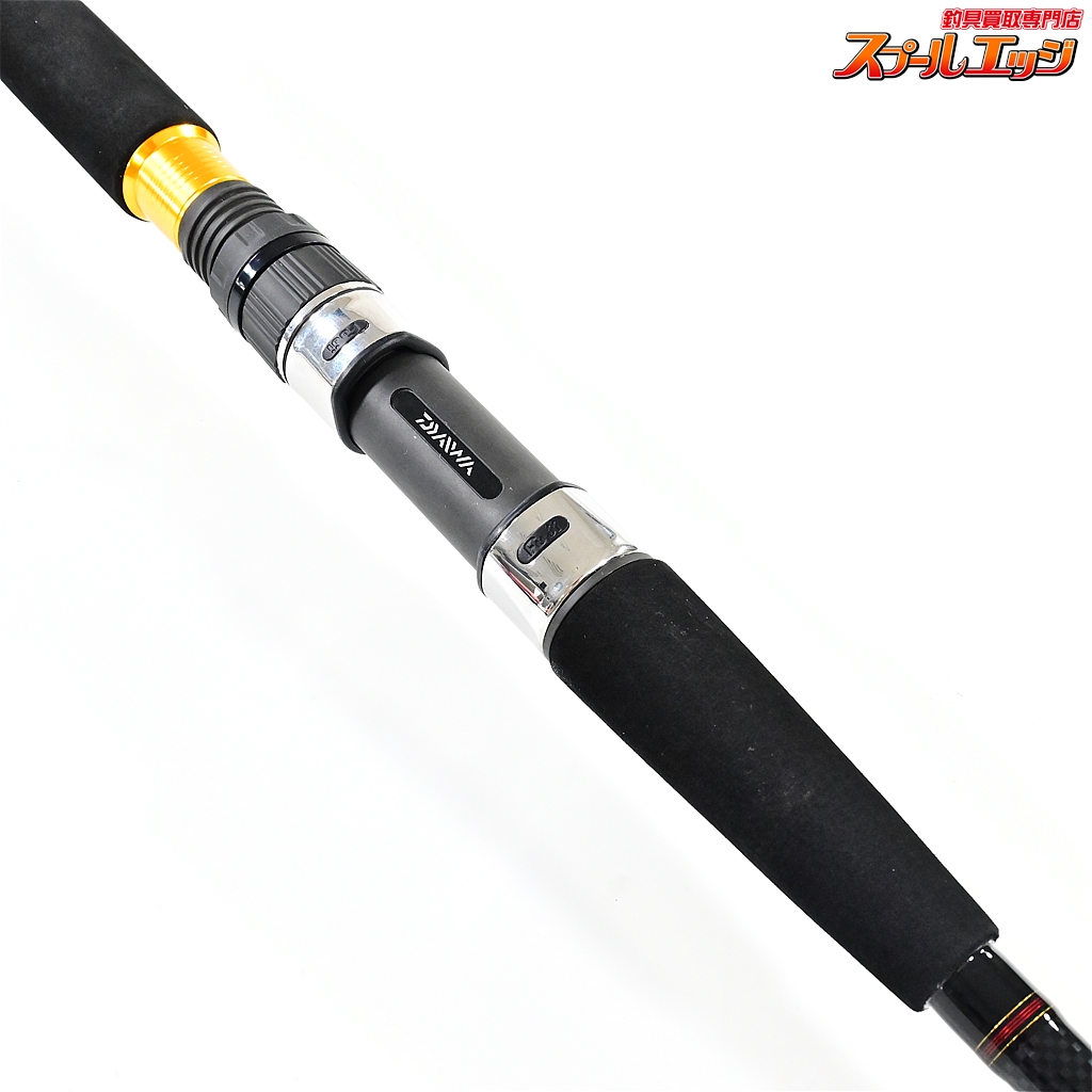 ダイワ】 20落とし込みX MH-240 DAIWA OTOSHIKOMI-X ヒラマサ