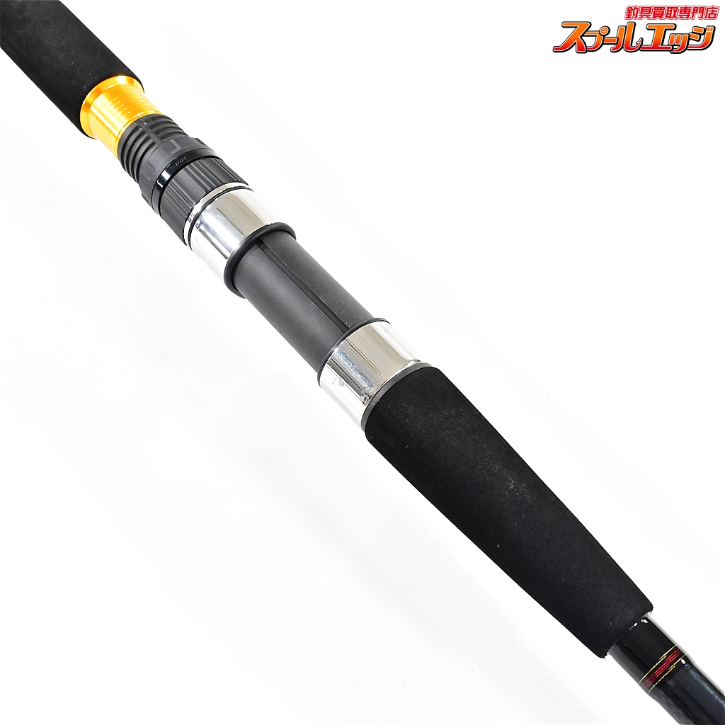 ダイワ】 20落とし込みX MH-240 DAIWA OTOSHIKOMI-X ヒラマサ