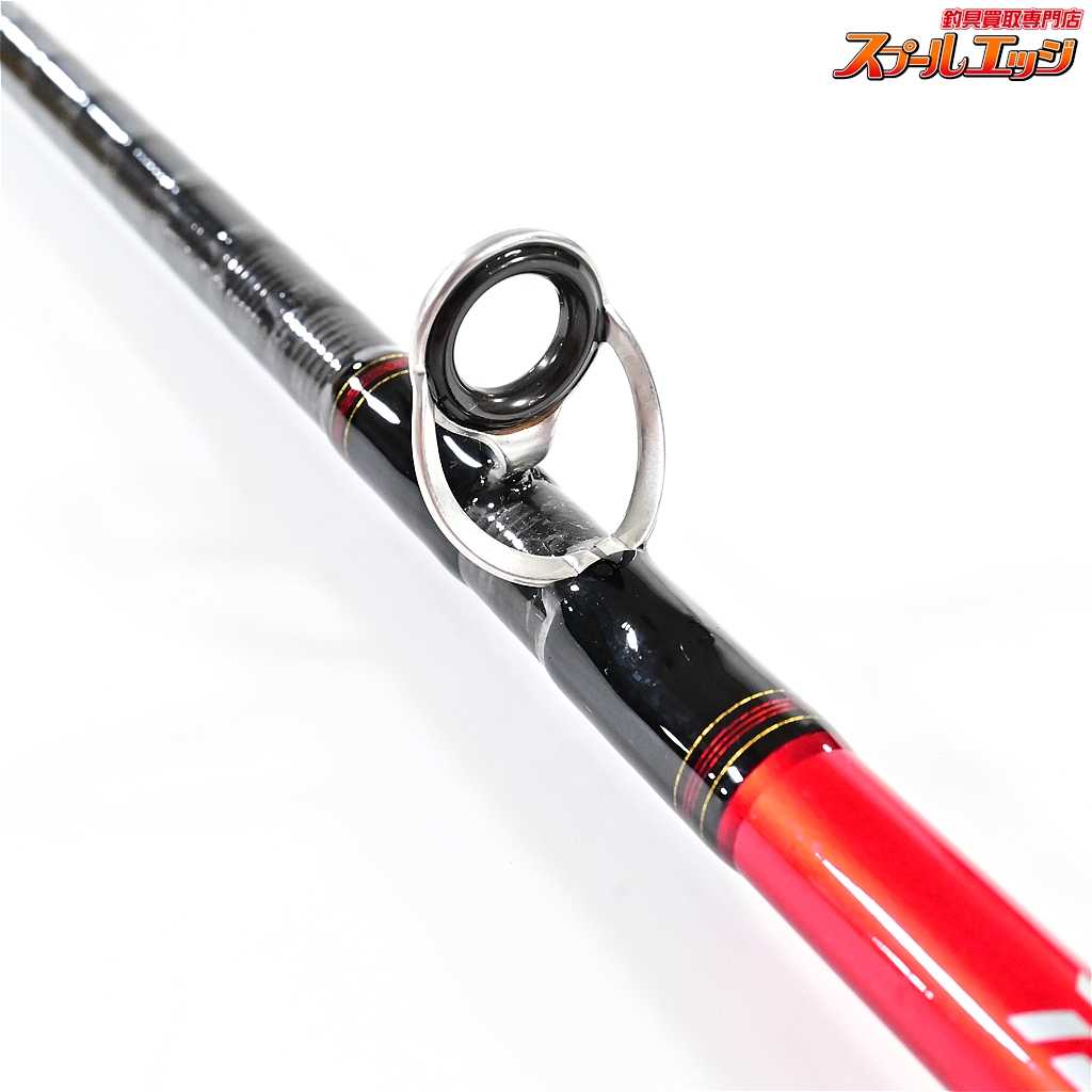 ダイワ】 20落とし込みX MH-240 DAIWA OTOSHIKOMI-X ヒラマサ