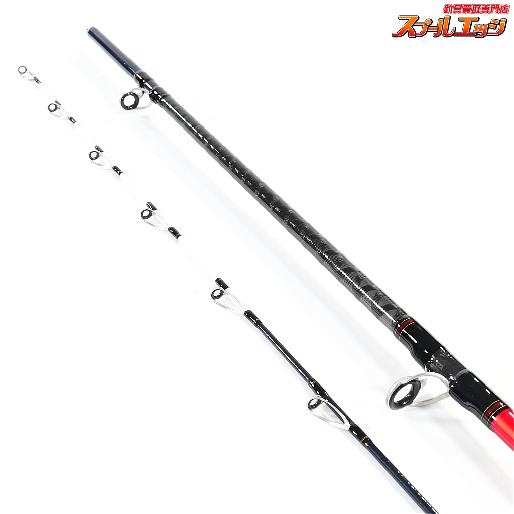 ダイワ】 20落とし込みX MH-240 DAIWA OTOSHIKOMI-X ヒラマサ