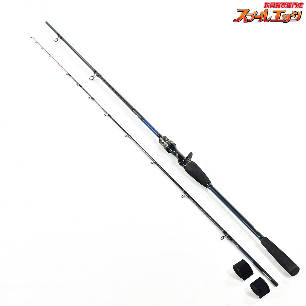 ◆良品◆ Daiwa ダイワ　リーディングエックス　ヒラメ　265 ダイワ・リーディングX ヒラメ265