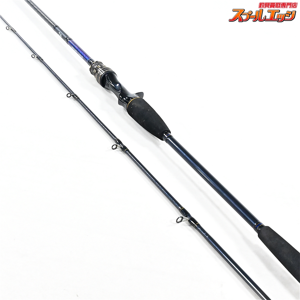 ダイワ】 20ライトゲームX 73MH-225・R DAIWA LIGHTGAME-X