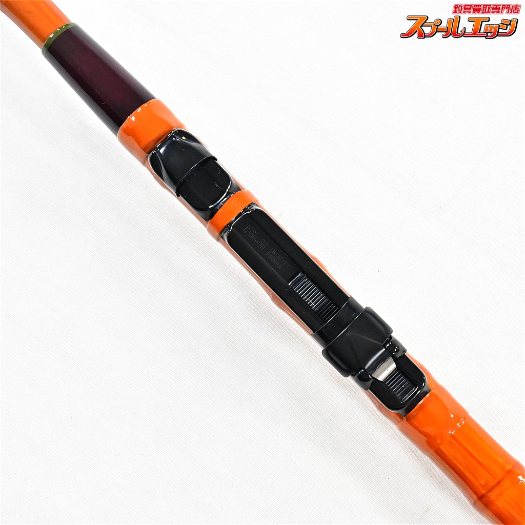 チヌヘチ　和竿 Amazon.co.jp: へち竿 L=2.m84 チヌ竿 和竿 竹竿 中通し 手作り