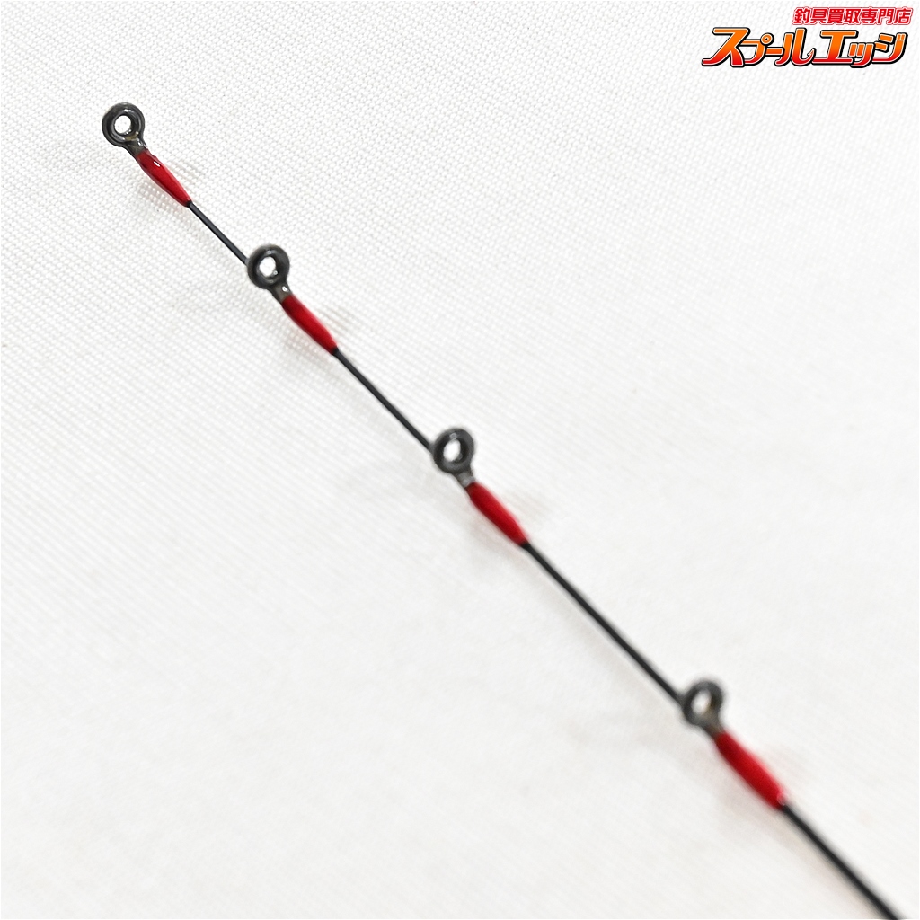 サクラ】 限定 金剛 夕なぎ 2.7m SAKURA KONGOU LIMITED LTD