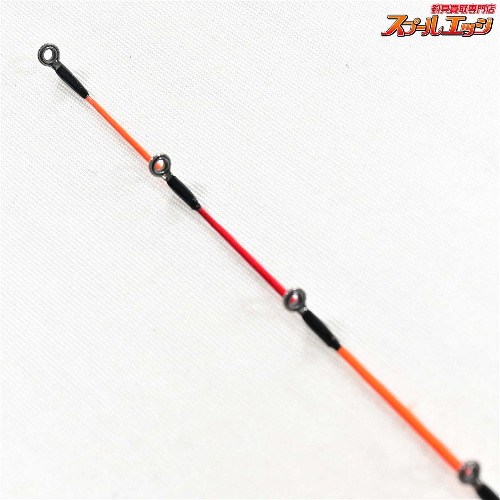 マクミランウエダ ジャーキングスティック JSB-63SST スピニング サクラ】 別誂 金剛 夕なぎ 弐四伍 245 ニンジャマスター SAKURA