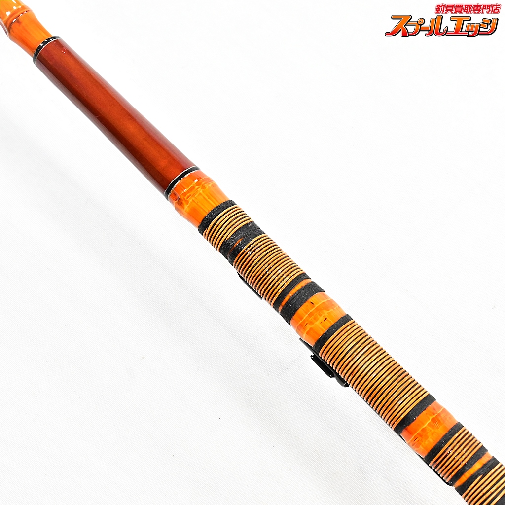 カワハギ竹竿 中川作】 カワハギ竿 全長約260cm 2本継 和竿 NAKAGAWA カワハギ
