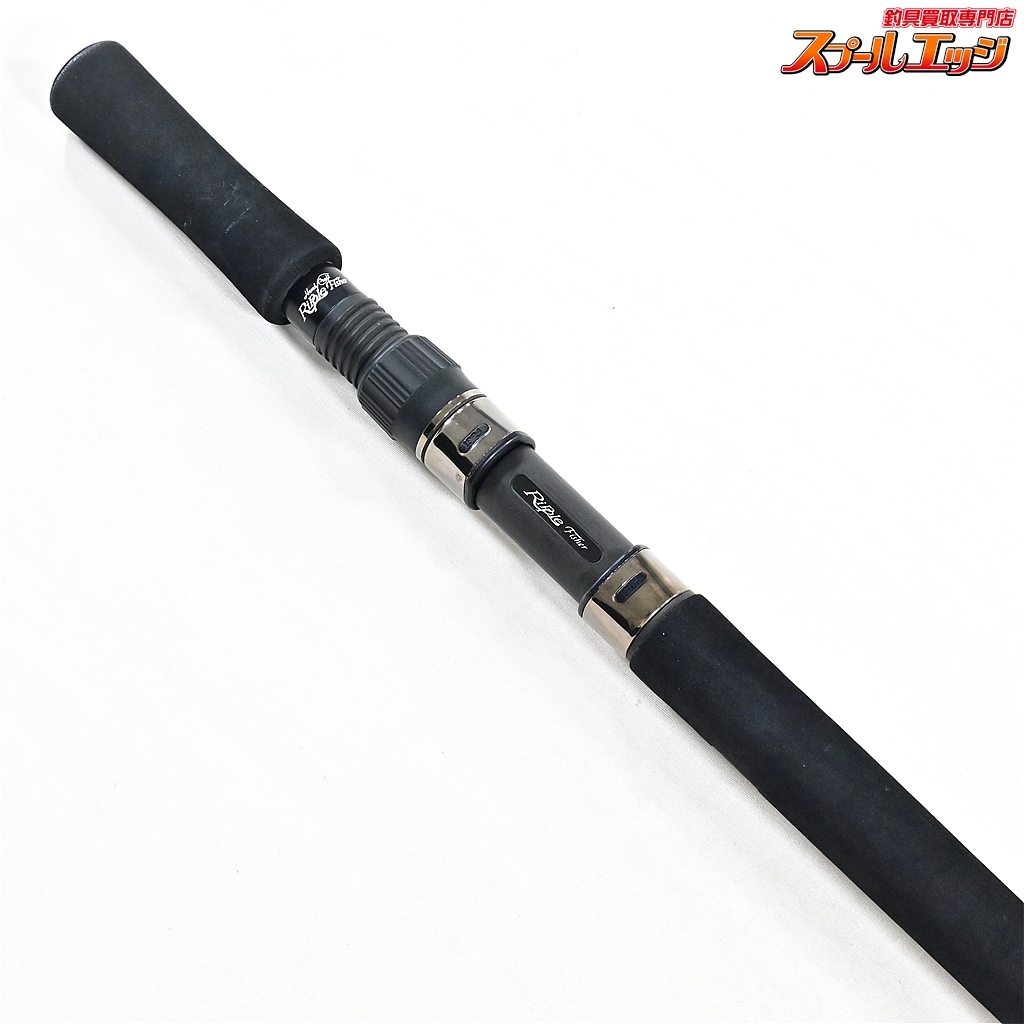 【中古】ヒラマサ リップルフィッシャー アクイラ AY745 Swim 送料込み 中古】ヒラマサ リップルフィッシャー アクイラ AY745 Swim 送料