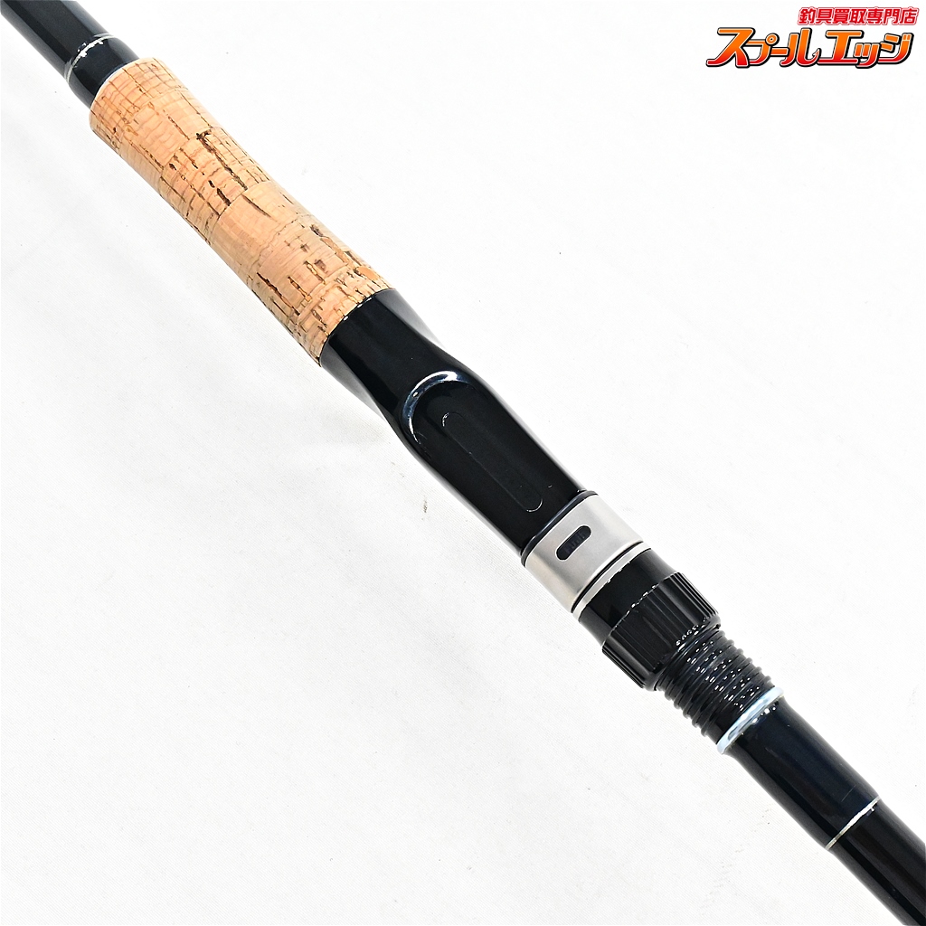 バスドラ　らっきょう15kg ツララ】 モンストロ 82 アンドレ TULALA ANDRE バス ベイト