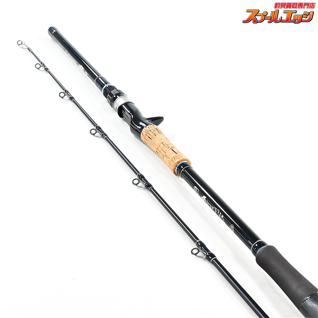 バスドラ　らっきょう15kg ツララ】 モンストロ 82 アンドレ TULALA ANDRE バス ベイト
