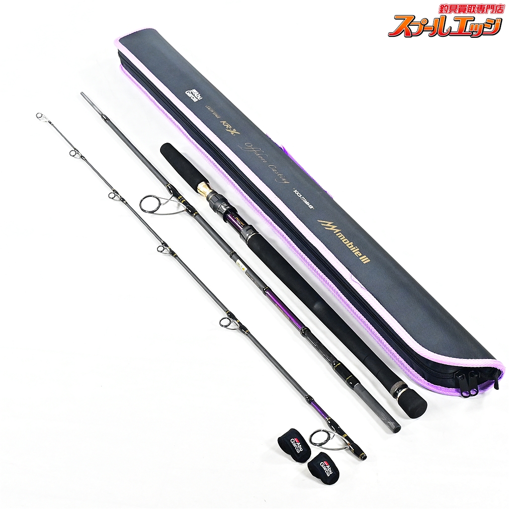 アブガルシア】 ソルティステージ モバイル KR-X SOCS-773MH-KR