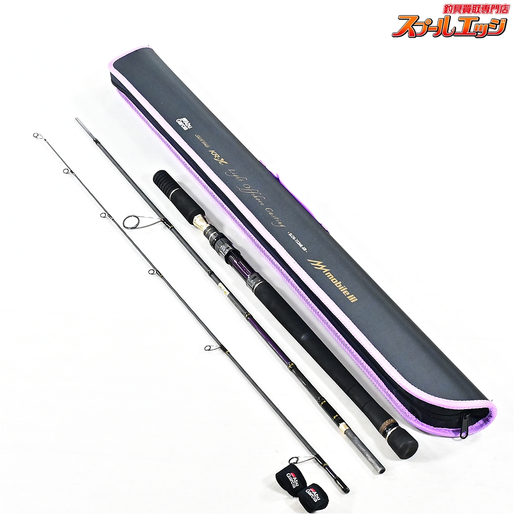 アブガルシア】 ソルティステージ モバイル KR-X SLOS-733ML-KR