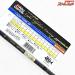 【アブガルシア】 ソルティステージ モバイル KR-X SLOS-733ML-KR ライトオフショアキャスティング Abu Garcia SALTY STAGE ワラサ ブリ カツオ K_135