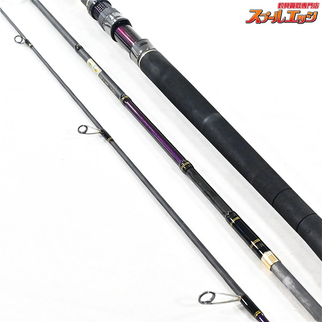 アブガルシア】 ソルティステージ モバイル KR-X SLOS-733ML-KR
