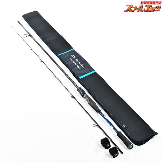 ダイワ(DAIWA) | スプールエッジネット