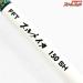 【FFT】 フジモリフィッシングタックル スルメイカ 150SH FUJIMORI FISHINGTACKLE SURUMEIKA スルメイカ K_149