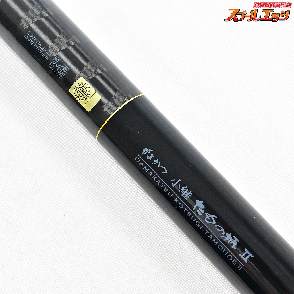 新品 ガルメガ GALMEGA エジプト シカルナ工房 5体限定 ガルメガ | sofvi.tokyo