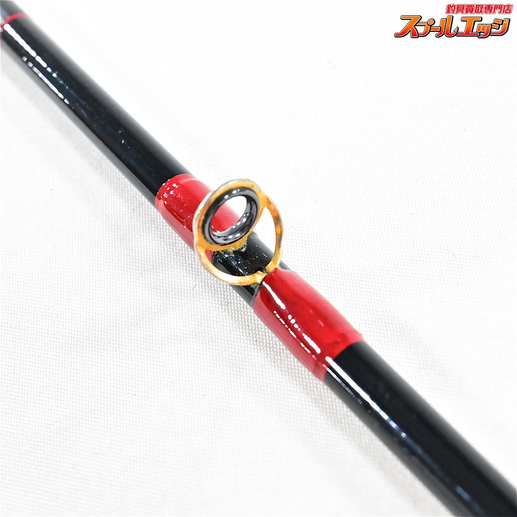 SAKURA 櫻井釣漁具 黒潮1.8m サクラ】 カーボン 櫻黒潮 1.8M 強 SAKURA CARBON シロギス