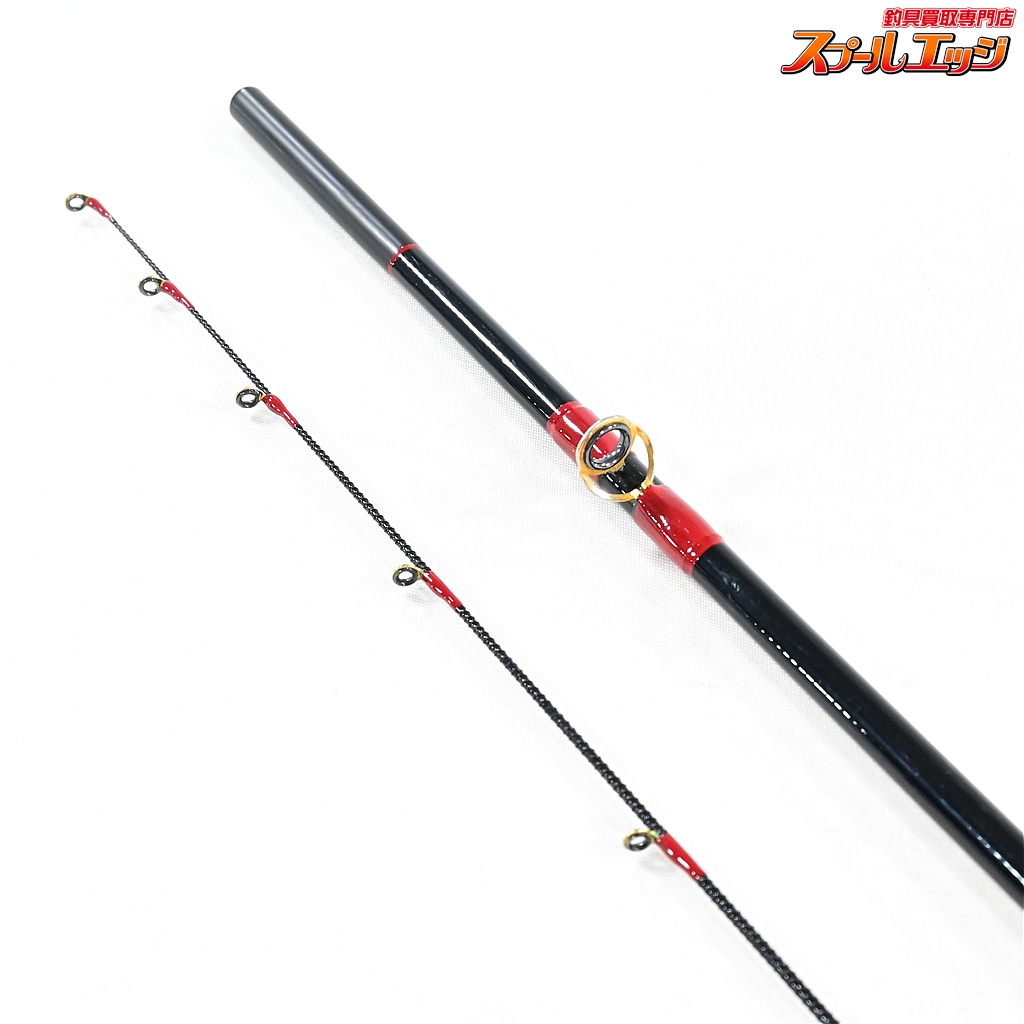 SAKURA 櫻井釣漁具 黒潮1.8m サクラ】 カーボン 櫻黒潮 1.8M 強 SAKURA CARBON シロギス