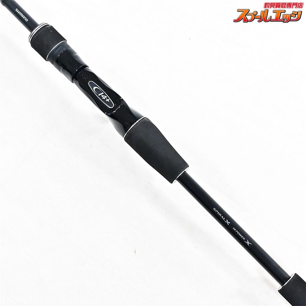 シマノ】 18ディアルーナ B86ML SHIMANO DIALUNA シーバス チヌ