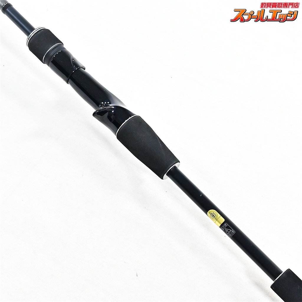 シマノ】 18ディアルーナ B86ML SHIMANO DIALUNA シーバス チヌ