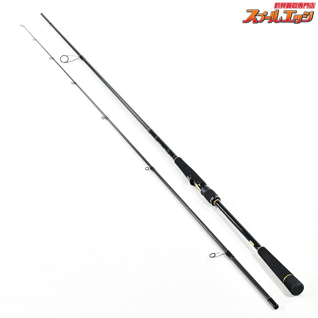 DAIWA - □□DAIWA ダイワ ラテオ 100MH・R 05800039 特価】ダイワ ラテオ R 100M 2019モデル (スピニング2ピース