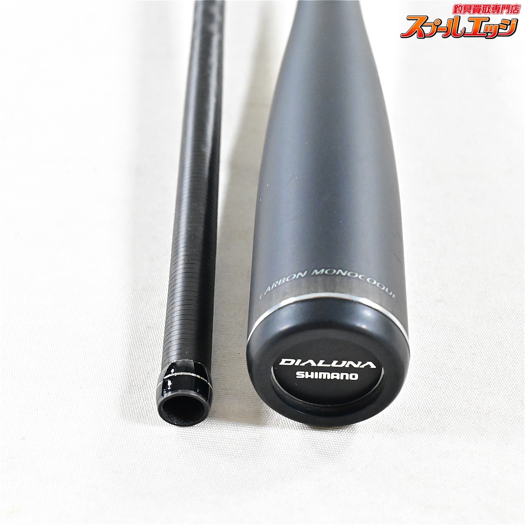 シマノ】 23ディアルーナ S86ML SHIMANO DIALUNA シーバス チヌ