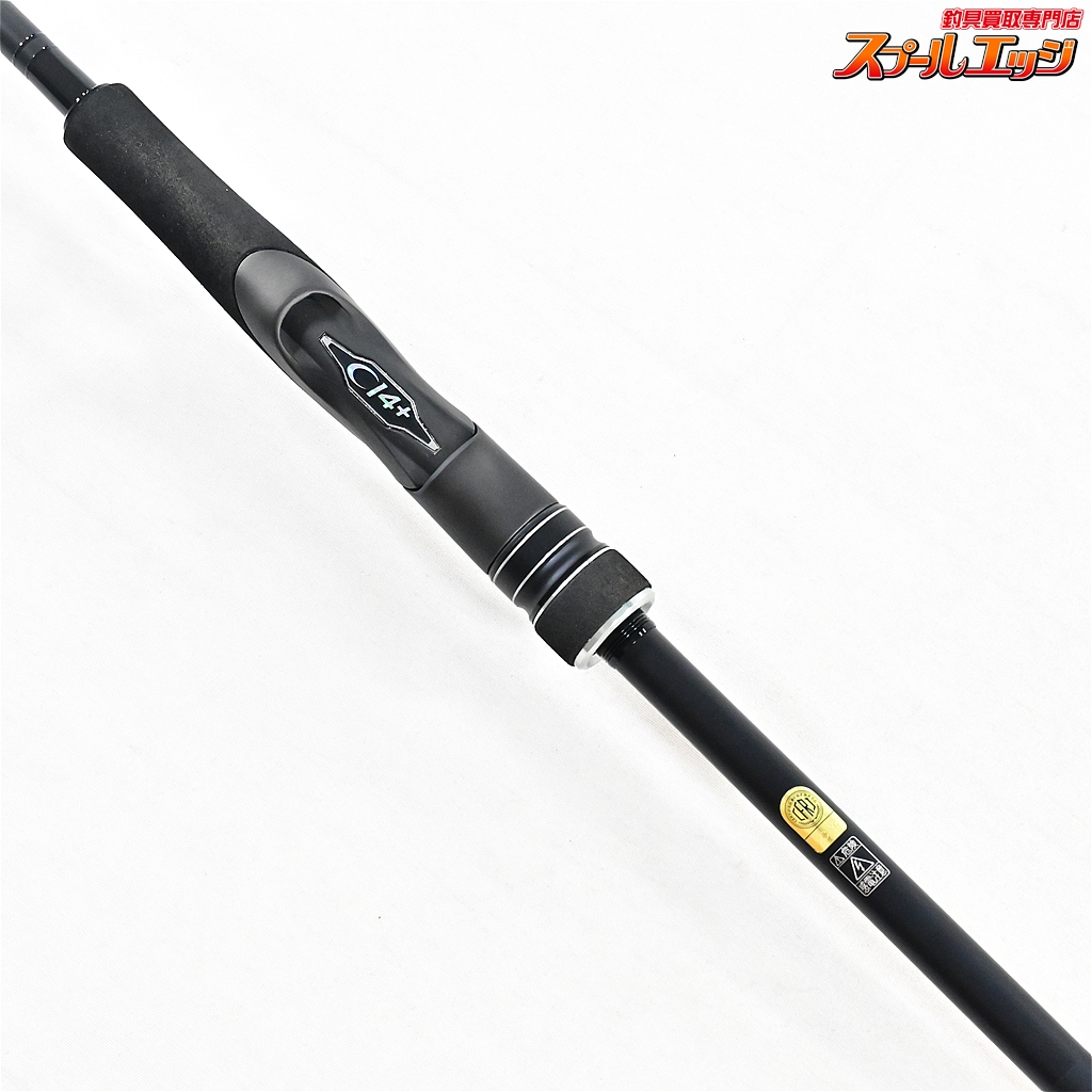 SHIMANO DIALUNA B76MH ロッド　23 シマノ ディアルーナ Shimano 23 Dialuna B76MH – JDM TACKLE HEAVEN