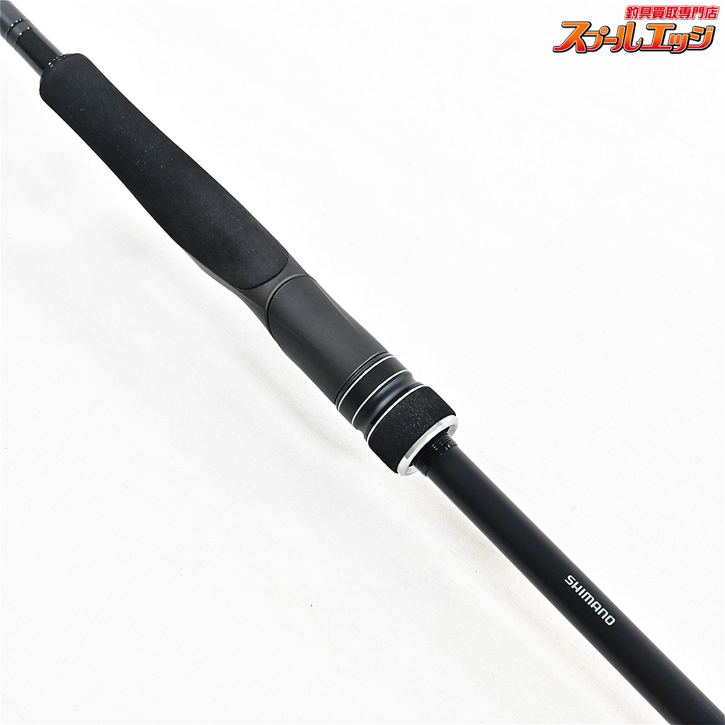 シマノ】 23ディアルーナ S86ML SHIMANO DIALUNA シーバス チヌ