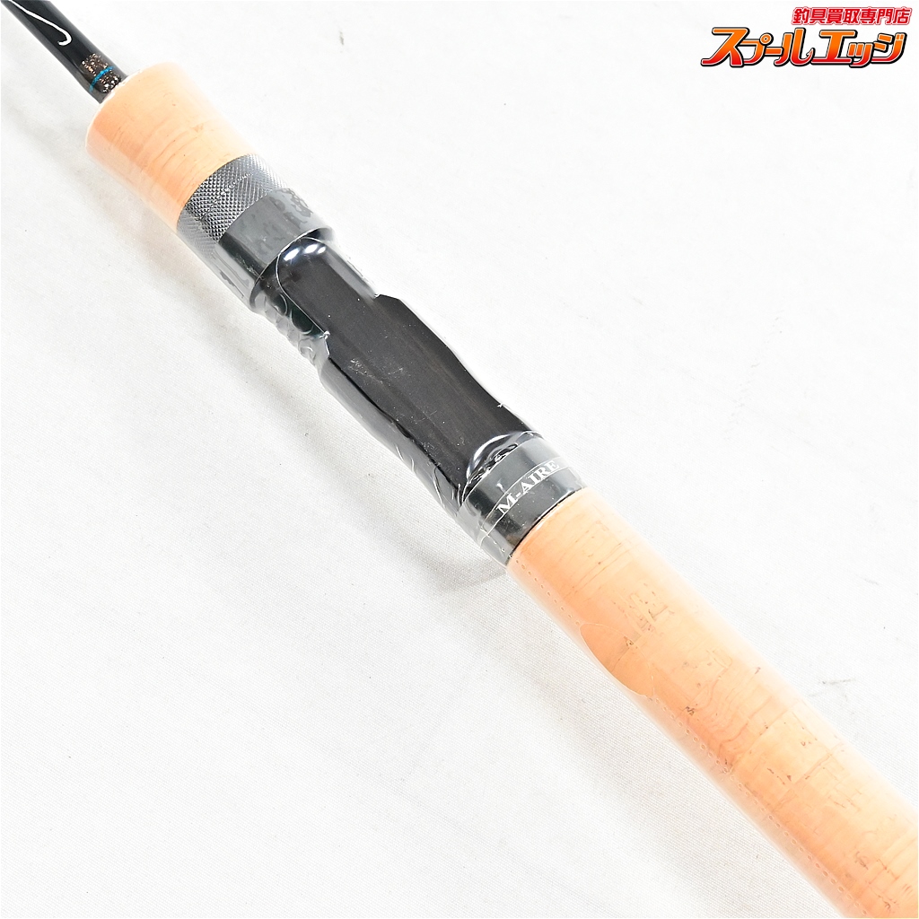 エムアイレ】 正影グラス MG-50MLC グラス マットブラック 2023