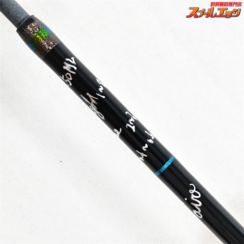 エムアイレ】 正影グラス MG-50MLC グラス マットブラック 2023