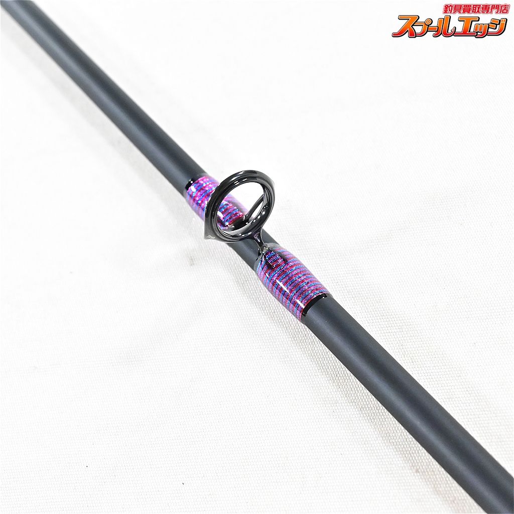エムアイレ】 正影グラス MG-50MLC グラス マットブラック 2023