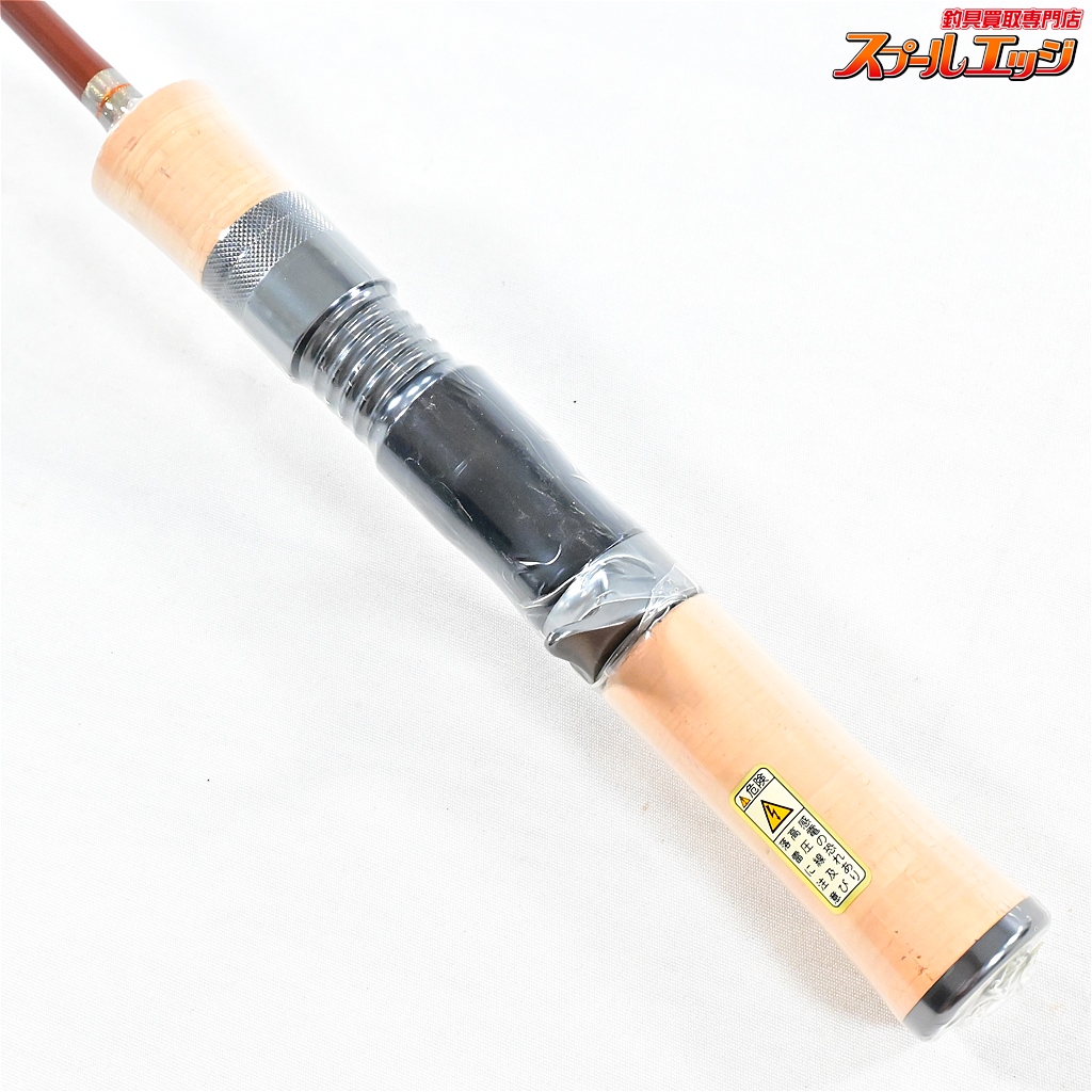 エムアイレ】 正影グラス MG-41MLC グラス マットブラウン T2