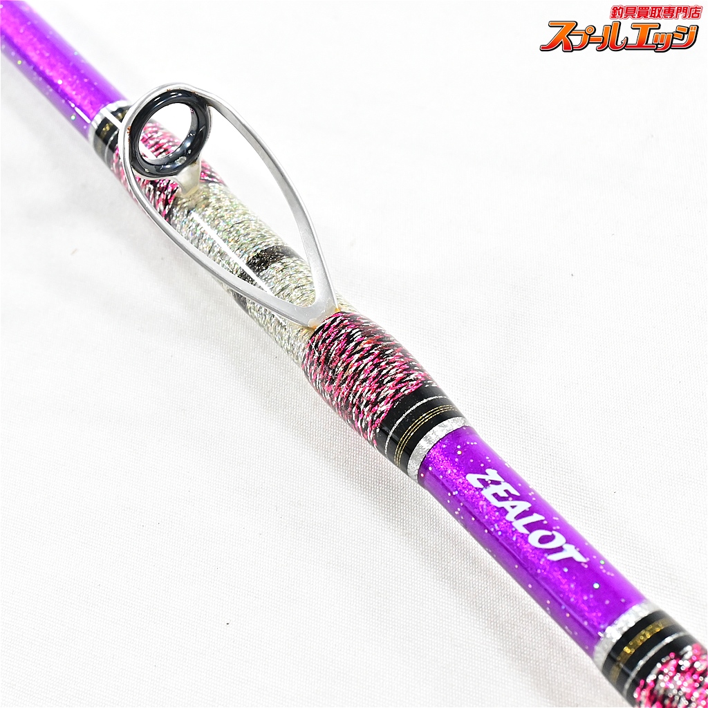 アマノ釣具 インフィニティグロリア エボ 73 210 美品 中古 アマノ釣具 インフィニティグロリア エボ 73 210 美品 中古
