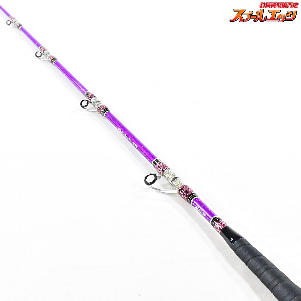 アマノ釣具】 ジーロット インフィニティ グロリア エボ 73-210