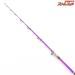 【アマノ釣具】 ジーロット インフィニティ グロリア エボ 73-210 AMANO ZEALOT INFINITY GLORIA アカムツ クロムツ アマダイ K_210