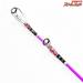 【アマノ釣具】 ジーロット インフィニティ グロリア エボ 73-210 AMANO ZEALOT INFINITY GLORIA アカムツ クロムツ アマダイ K_210