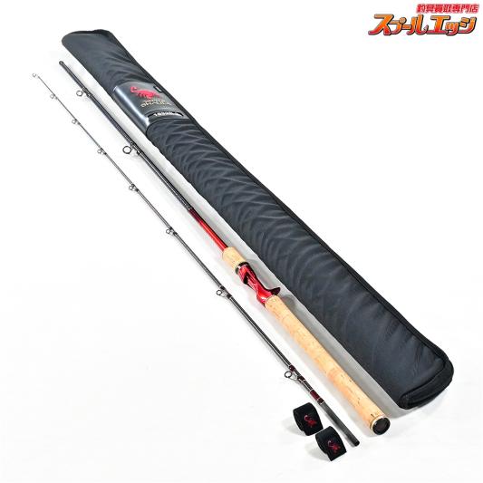 WORLD SHALLA 1702R-2 バスロッド 真紅の衝撃】届いたばかりの「ワールドシャウラ 1702R-2」を開封