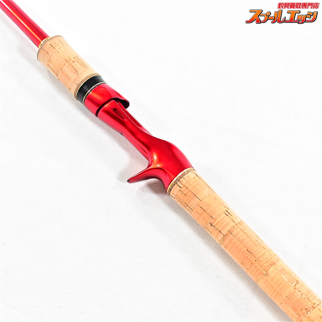 シマノ】 20ワールドシャウラ 1832R-2 SHIMANO WORLD SHAULA