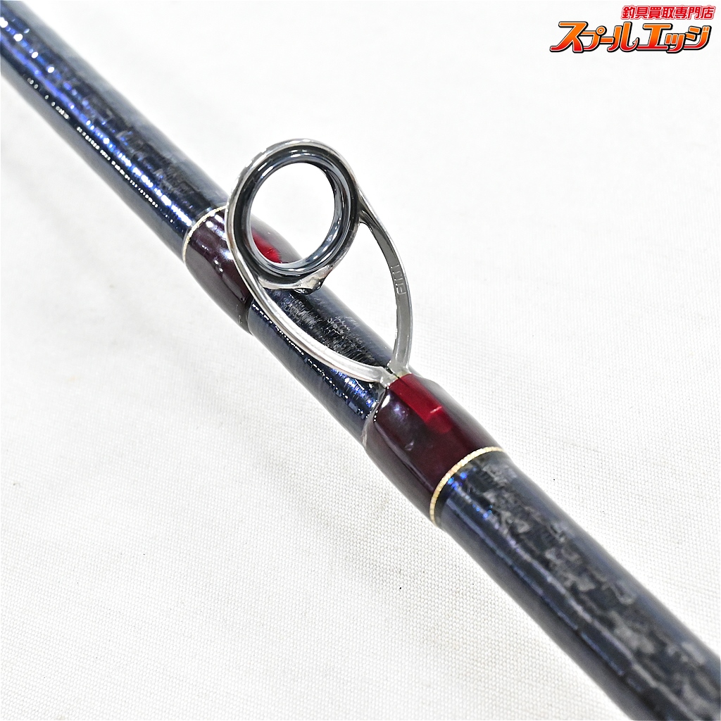 シマノ】 20ワールドシャウラ 1832R-2 SHIMANO WORLD SHAULA