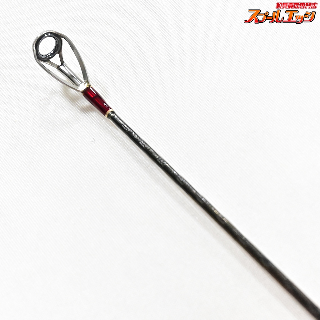シマノ】 20ワールドシャウラ 1832R-2 SHIMANO WORLD SHAULA